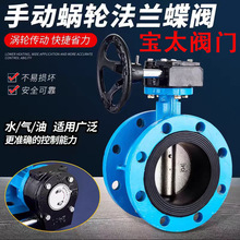 ���m���y��ī�T�Fˮ�Üu݆���yD341X-16Qܛ�ܷ��_�P���m�r�z���y