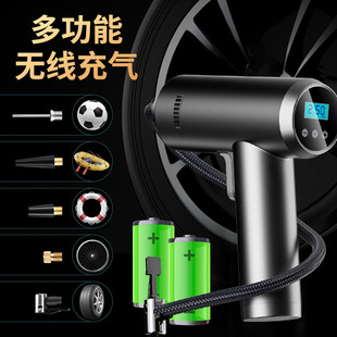 Wireless Charging Car Handheld Smart Digital Display Home Car Electric Portable Tire Air Pump Car Air Pump