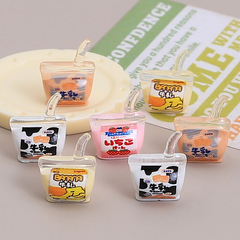 立体可爱吸管牛奶手工diy自制饰品配件奶油胶树脂小配件材料批发