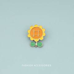 向日葵胸針女可愛日系徽章卡通別針扣裝飾ins潮個性書包包配飾品