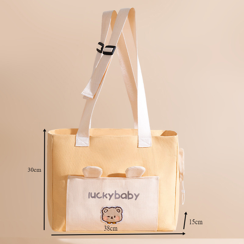 Brown shopping bag, with little bears
