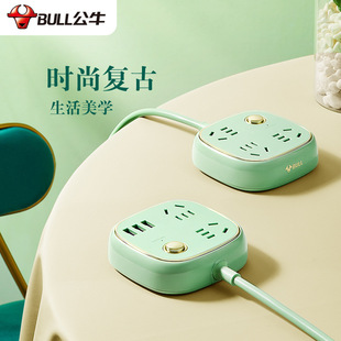 ��ţ�����͹��Ų�usb�����ϲ往�厧�����ö๦���D�Q�������k��