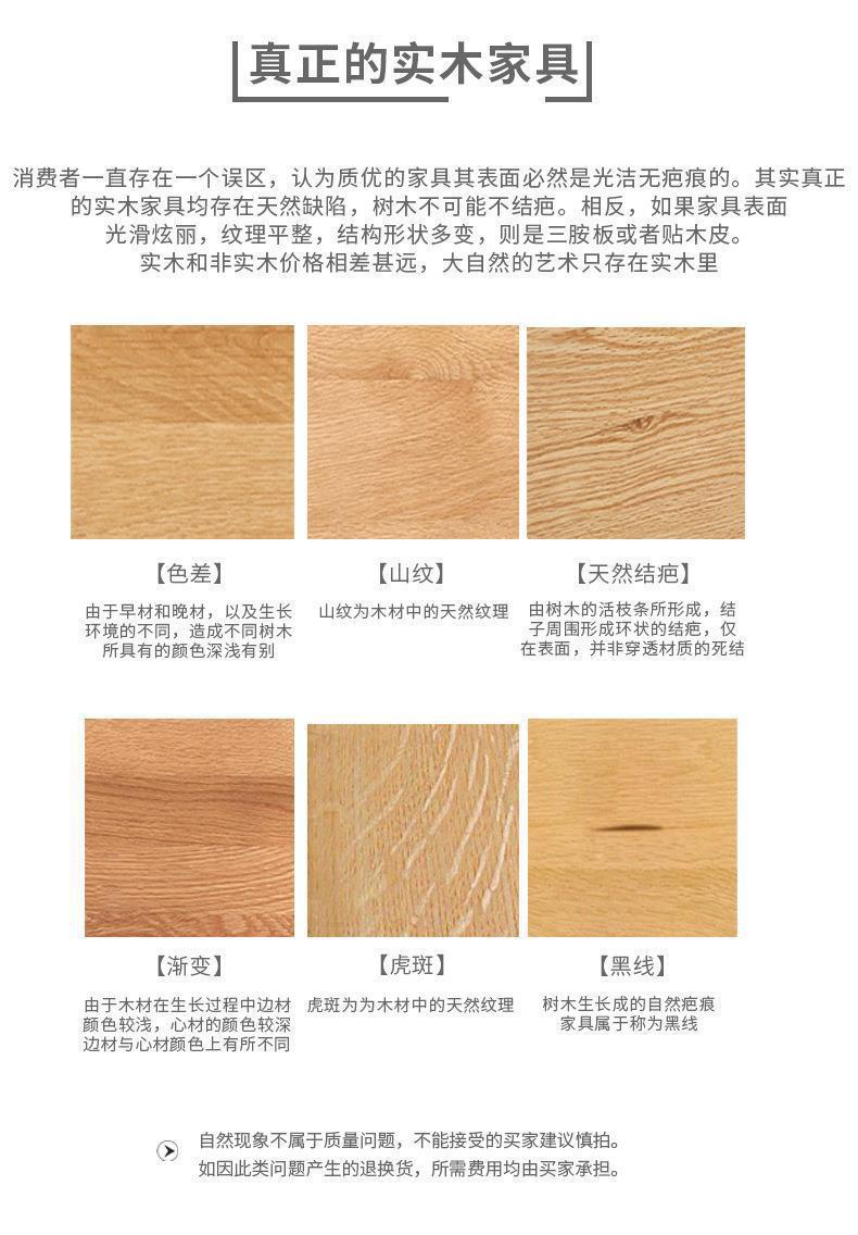 详情图片_26.jpg