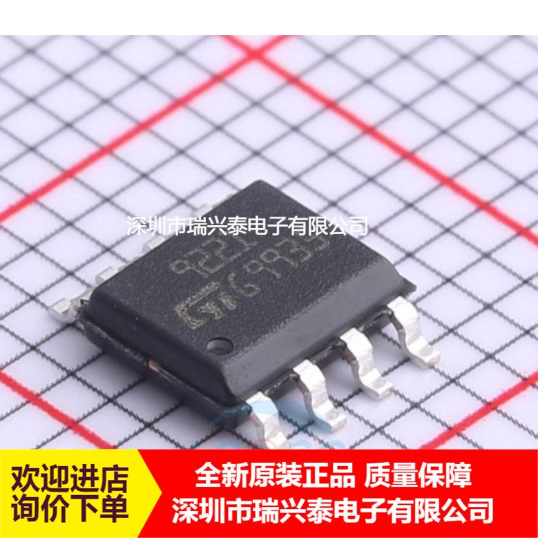 TS922ID TS922IDT SOP8 chip new original factory agent direct in stock genuine goods