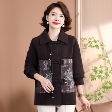 2025¿ﶬbpؕrᘿŮL_