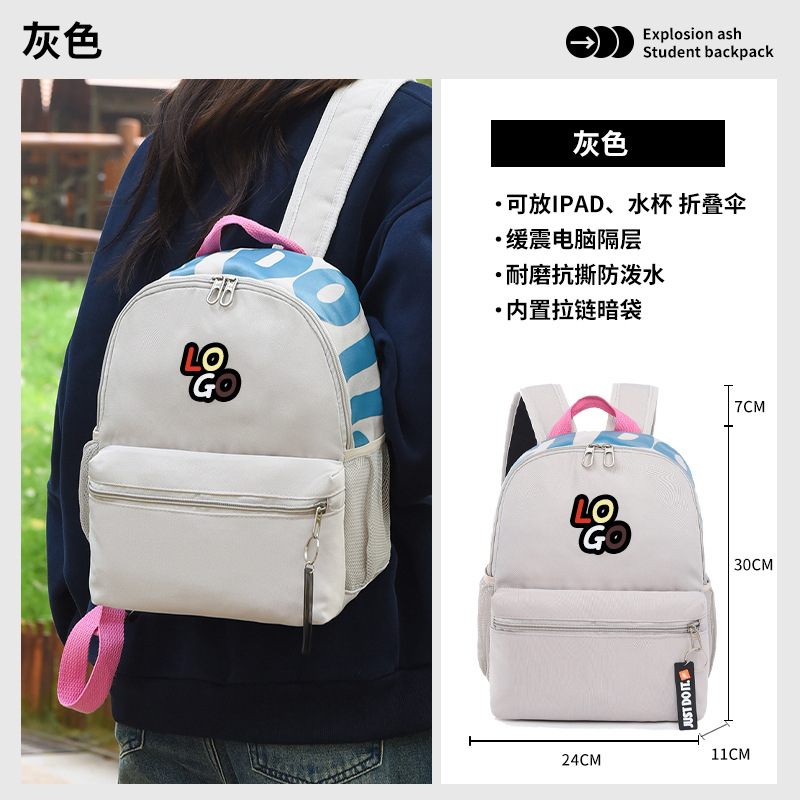 벨벳 자수 그레이