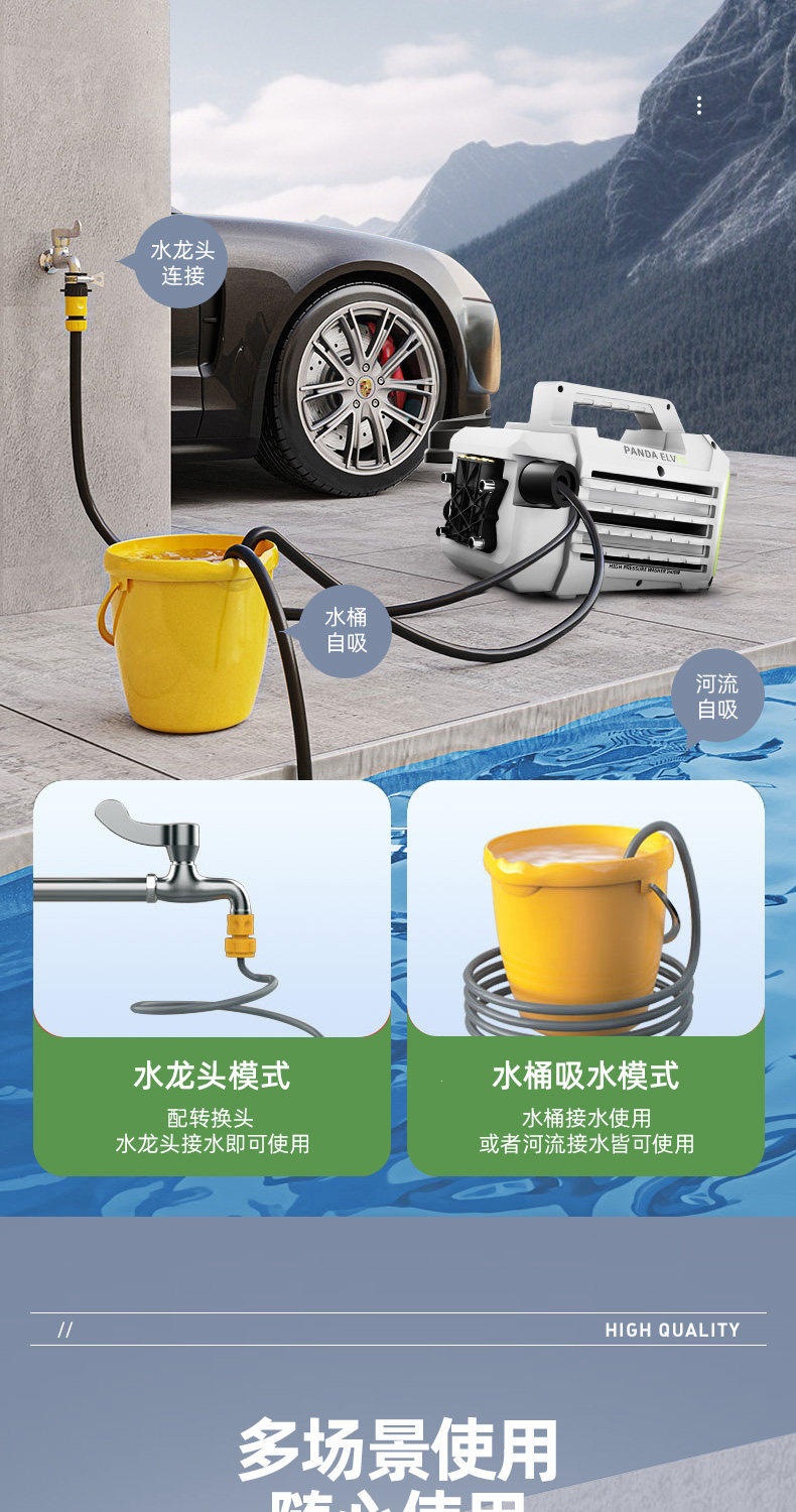 Car Washing Machine 220V High-Pressure Water Gun Household High-Power Portable Car Cleaning Tool Water Pump Cleaning Machine Powerful Floor Washer