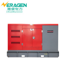 �S���N��50kw ����˹��˹̹���o������Ͱl늙C�M����380/400V