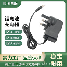 25.2V1A�늳س����18650�ۺ���􎧽�Ĥ���@ʾ���O�ؠ�����