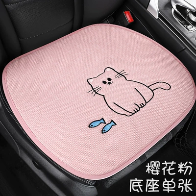 Cotton and linen Four Seasons universal Seat cushion, seat cover - cherry-blossom-powder-base-sheet