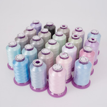 1500码绣花线彩色家用小轴绣花机电脑绣花机刺绣线批发