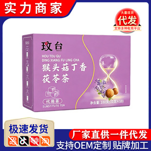 ǫ̃���^���������߲�����ښ�