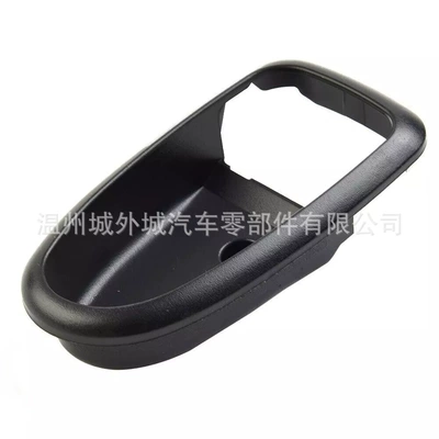 handle frame door handle – Digər kuzov və aksesuarlar