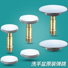 ϴ������ˮ������о�^�V�W���ϴĘ��̨��ȥˮ�����w��@�������^