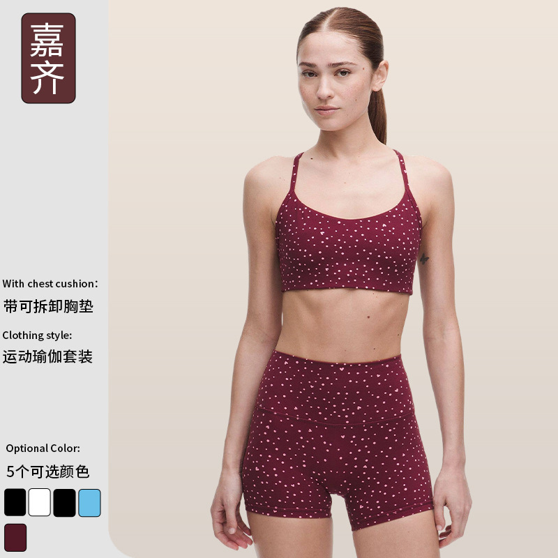 European and American Cross-Border Foreign Trade New Yoga Clothing Set, Sports Bra, Camisole, High-Waisted Tight Shorts with Chest Pads