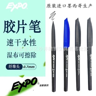 ����EXPO����ˮ����ӛ̖�P|AOI���c�P|16000 16002 16004 16003