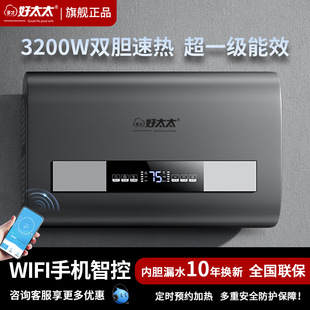 ��ź�̫늟�ˮ������ϴ�胦ˮʽ���ٱ�Ͱ�ٟ�һ����Ч50L60L80��