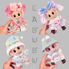1、2、3世代のみの服は、ラブブベビー服17cmラブ人形ペンダントドレスアップ卸売スポットに適しています。