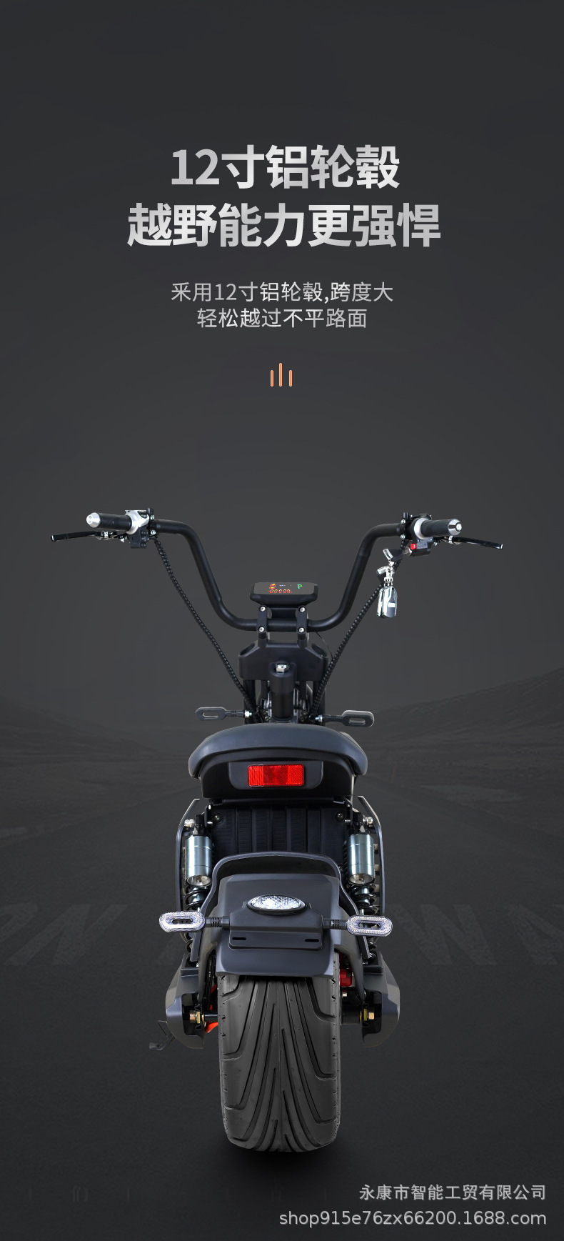 New Cross-Border Export Harley Electric Vehicle S701Eec60V Harley Motorcycle Electric Scooter Wholesale
