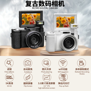 �羳����5k�͹ŷ��D��Wifi���ܶ�N�V�R��s�W������Ĕ��a���C