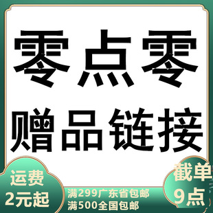 ��Ů����ٛƷ������Ʒ�������坍Һ����������Ԍ���؈��������l