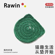 ���R�d�羳���ֹ��h���f�}��С؈���|�ֹ�ᘿ�ë�����C�R�˱��|��