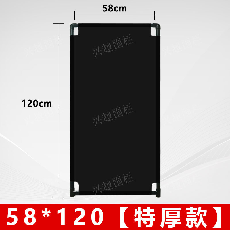 [매우 두꺼운 모델] 58*120PVC 프레임 [단색-다양한 색상 가능]