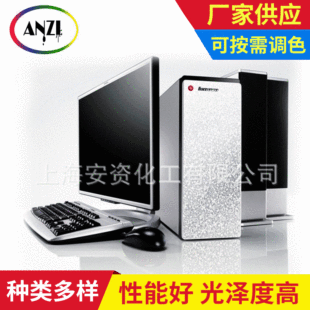 3c�aƷ����S��3C�aƷ�����ײ���UV�� �ײ���UV�����������