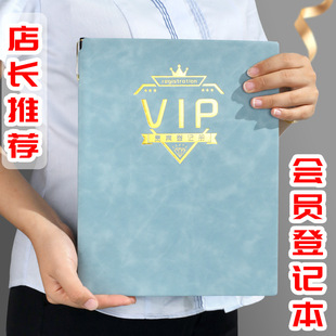 ���T��ӛ�����l������Ժ���������o��vip���M����n����Ϣӛ䛃�