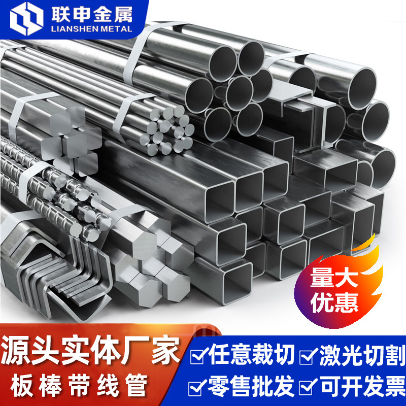 60Si2Mn合金结构圆钢 弹簧钢圆棒 可零售切割 提供原厂质保书