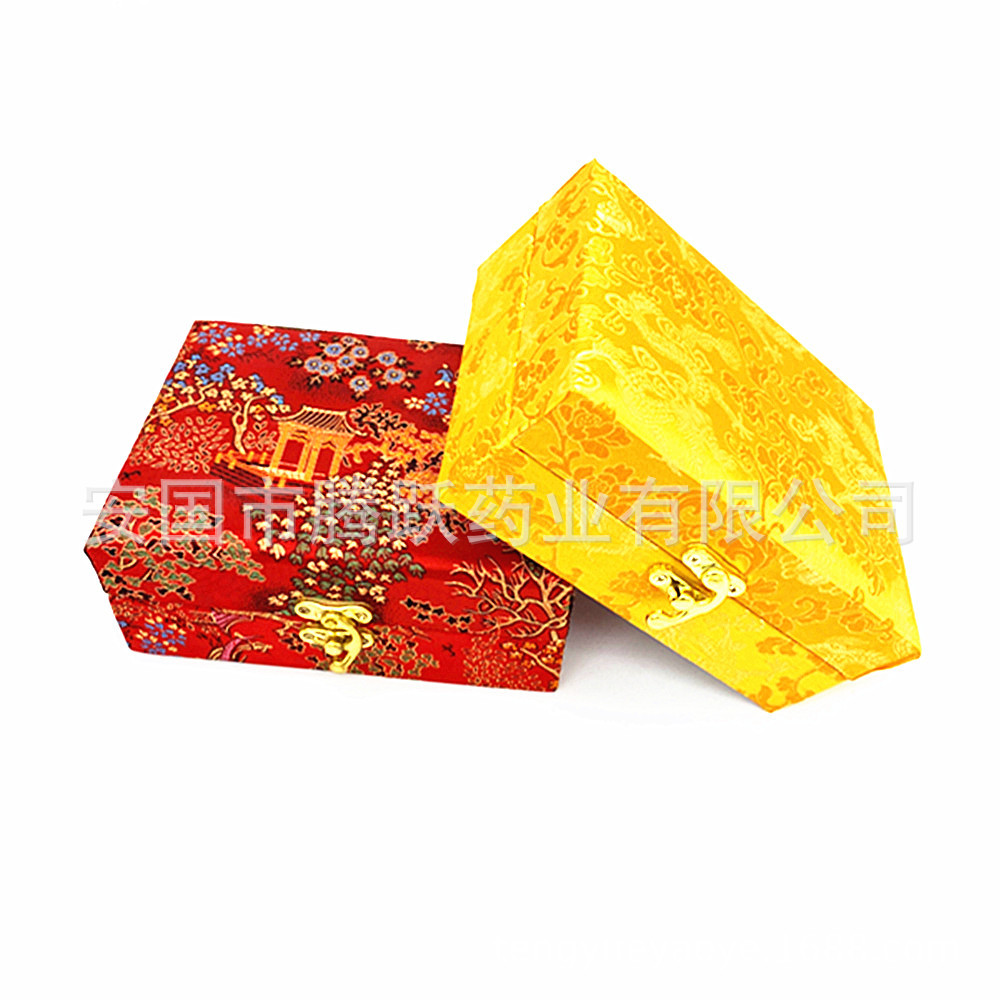 Yellow Red Brocade Gift Box Empty Jewelry Display Case 20 Holes 2cm 3cm Diameter Fabric quality and texture