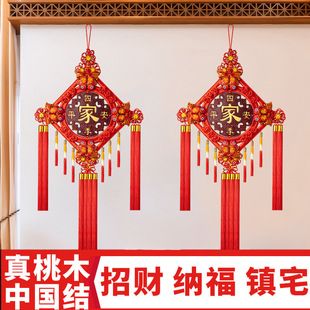 �Ї��Y����¿�͏d��̖��ľ���ָߙnƽ�������P���w�������b�