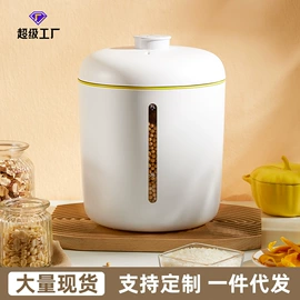 垃圾桶;密封盒储物罐;衣钩/挂钩