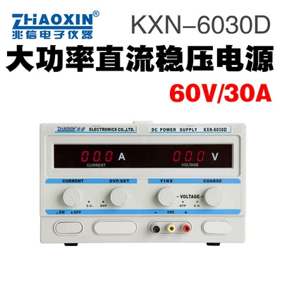 Zhaoxin KXN-6030D мощный стабилизированный источник питания постоянного тока 0-60V30A Регулируемый импульсный источник питания тест на старение