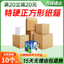 �F؛��Ӳ�����δ�������b���Q���俹����ˤ���f�����Ҽ���