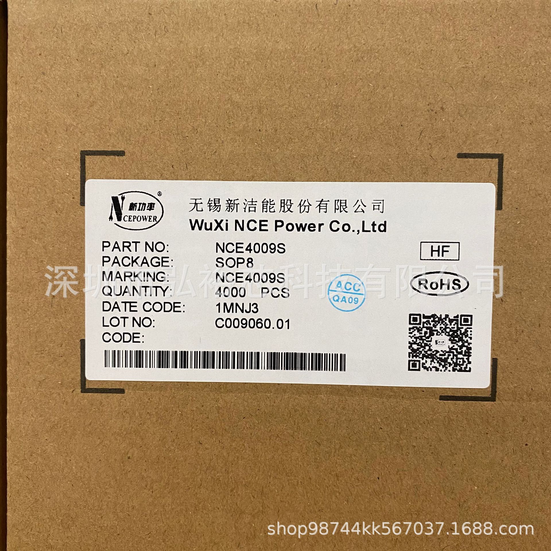 新洁能 NCE30H10K 30V100A N沟道MOS管场效应管 TO-252封装