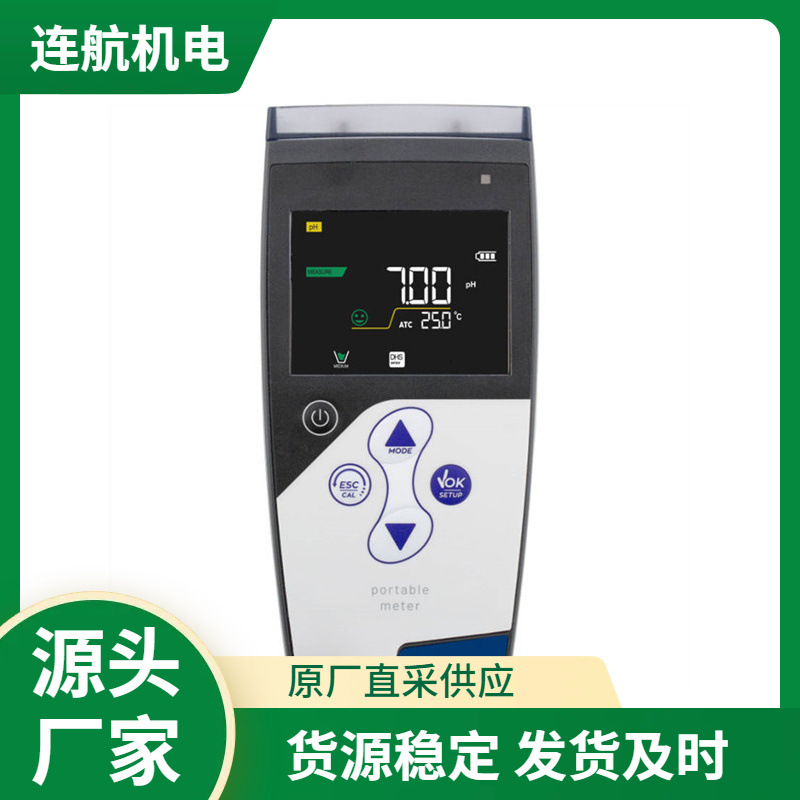 LOCHNER pH计LL-21 糖化仪 显微镜