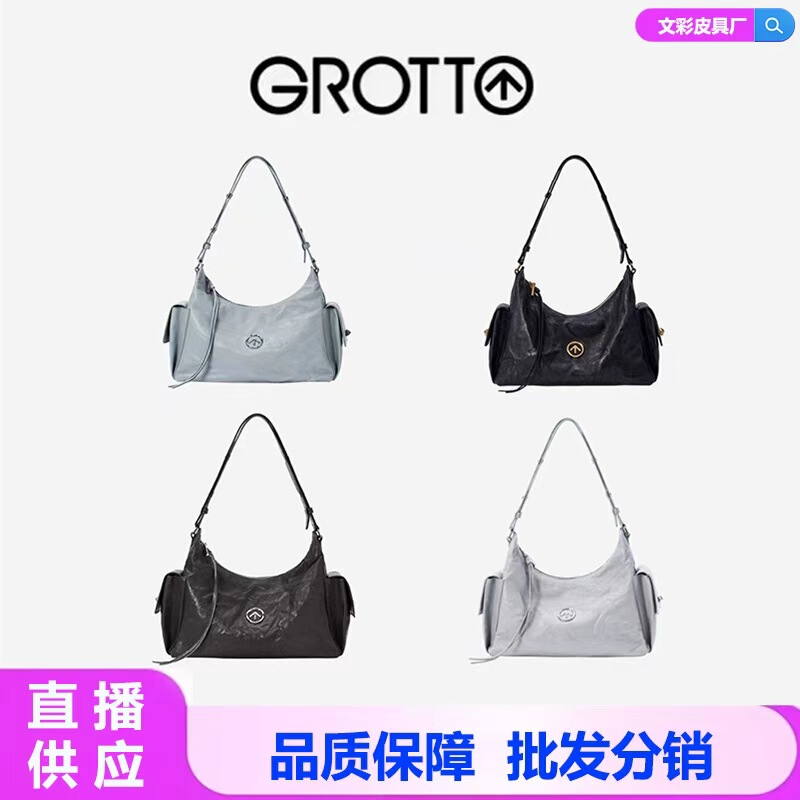 Grott Toast Hobo Bag Simple and Exquisite Commuter Large Capacity Underarm Shoulder Crossbody Bag Soft Leather Bag Grott Toast Hobo Bag Simple and Exquisite Commuter Large Capacity Underarm Shoulder Crossbody Bag Soft Leather Bag