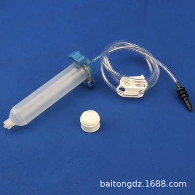 Cover Syringe Adapter | Yapışqan paylayıcı adapterlər