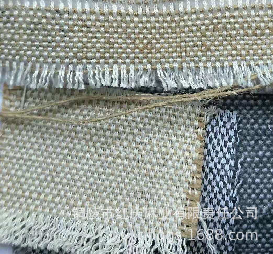 ����ֱ�����ڻ��齻֯�� ���������ò�