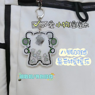 ��ë��С���u�u���������耳׿ۿɐہ������W���\�Ӽo��YƷ�b�