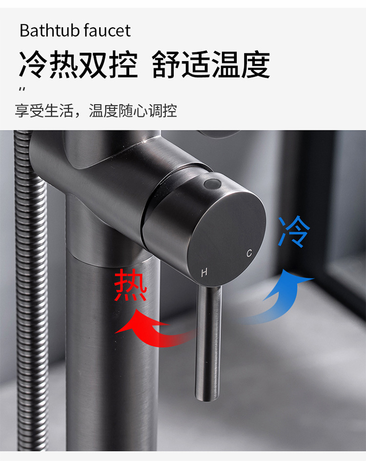 Factory direct sales of floor-standing faucets, bathroom floor-standing concealed installation, pre-embedded cold and hot exposed bathtub faucets undefined