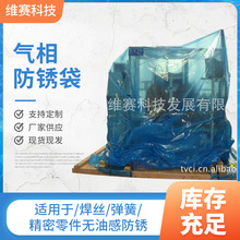 ��� ������P�� �����w�� vci���P�� �S�ҹ���