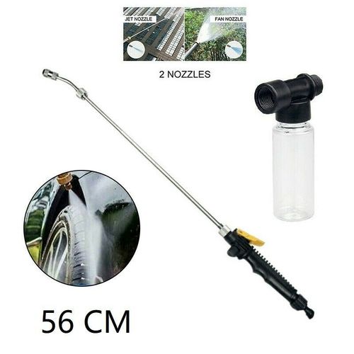 Stainless steel car wash foam gun, short copper nozzle, scrub-free wax water spray gun, home appliance cleaning water gun