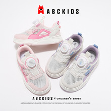 AbckidsͯЬ2025�ļ���r��Ůͯ�д�ͯ�����W���\��Ь��Ь265737