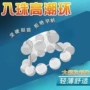 情趣双排解压龙珠锁精环