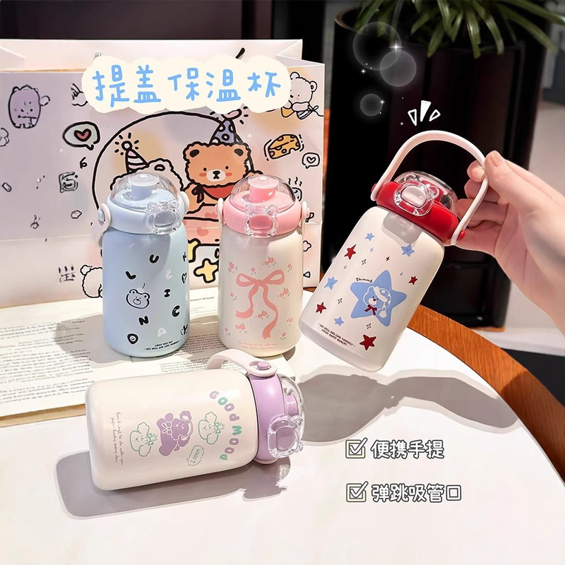 見た目の良い女性向けの新しい漫画魔法瓶カップ、学生向けのかわいいウォーターカップ、大容量のポータブルストローケトル、ポータブルカップ|undefined