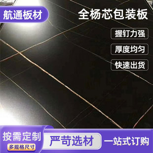 ���B�������9--18MM �����z�ϰ��w�����N��E1E0�zˮ�R�ʏS�����a