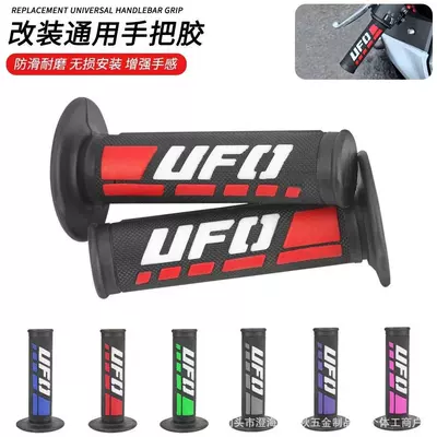 Motorcycle Handle Cover Grips for South American Motorcycles