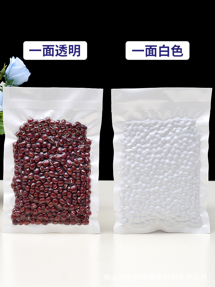Nylon white sealed bag for commercial use